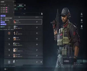 三角洲狼王辅助软件效果